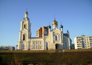 Храм Казанской Иконы Божией Матери