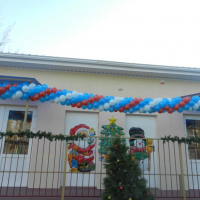  Детский сад № 249, Белостокская улица, 31 кА