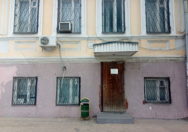 Администрация Кировского района города Ростова-на-Дону Комиссия по делам несовершеннолетних Социальная служба