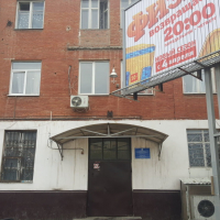  Донской государственный технический университет № 6