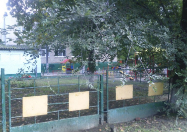  Детский сад № 234 "Казачок", улица Малиновского, 12 к1