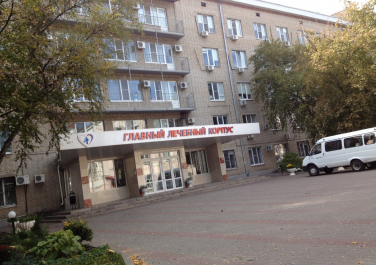  Приемное отделение Дорожной клинической больницы,  улица Варфоломеева, 92А