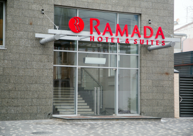  Отель "Ramada", улица Малюгиной, 119