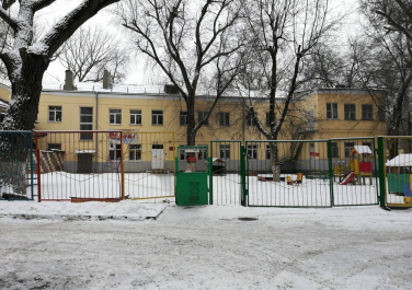  Детский сад № 3 "Гвоздичка"