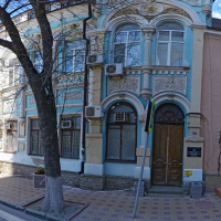 Департамент жилищно-коммунального хозяйства и энергетики города Ростова-на-Дону, Социалистическая улица, 79