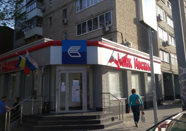  "Банк Москвы" ОАО 