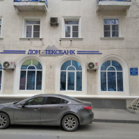 Дон-Тексбанк, улица Суворова, 40