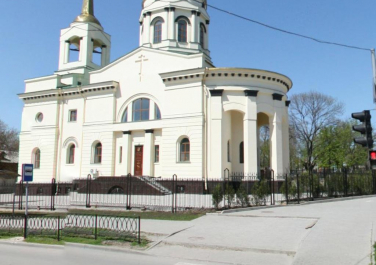  Храм Иоанна Кронштадтского