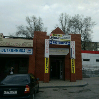  Зоомагазин 
