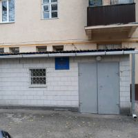 Управление по делам ГО и ЧС г. Ростова-на-Дону Городские курсы гражданской обороны,  улица Герасименко, 3