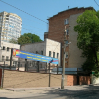  Международная школа Алла Прима, НОУ, улица Станиславского, 165