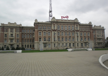  Здание Управления Северо-Кавказской железной дороги,  Театральная площадь, 4