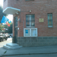 Генеральное консульство Румынии