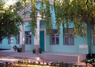ГБУ Ростовской области центр психолого-педагогической, медицинской и социальной помощи