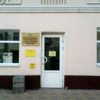  Районный совет ветеранов войны, труда, вооруженных сил и правоохранительных органов Пролетарский район  / Отдел по учету и распределению жилой площади Администрации Пролетарского района ,  Советская улица, 4