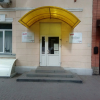  Северо-Кавказский учебный центр профессиональной квалификации,  Пушкинская улица, 229