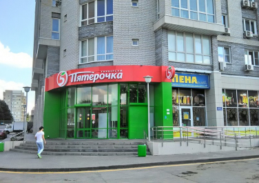  Супермаркет "Пятерочка",  улица Вересаева, 107А