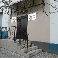 Прокуратура Кировского района города Ростова-на-Дону, улица Тургеневская, 80/19