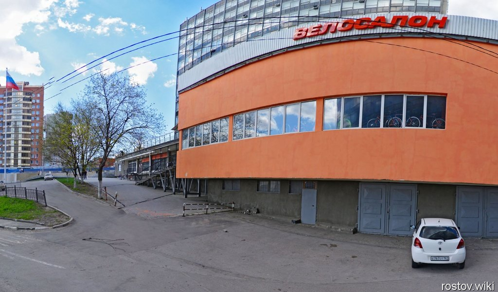 Велопрестиж ростов на дону. Ворошиловский 2/2. Ворошиловская 2 д. Дон цветной.