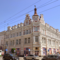  Комиссия по Урегулированию Неправительственных Споров, Международная, ОО, Большая Садовая улица, 68/40