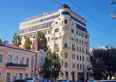  Отель "Mercure Rostov-on-Don Center"