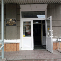  Ростовское протезно-ортопедическое предприятие, ФГУП ,  Соколова проспект, 26/24