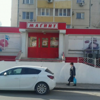  Супермаркет 