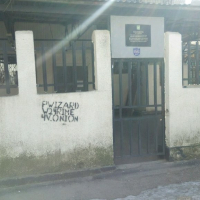 Судебные приставы,  улица Волкова, 15