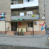 Военкомат Пункт отбора на военную службу по контракту , улица Волкова,19