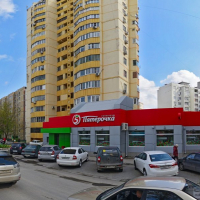  Супермаркет 