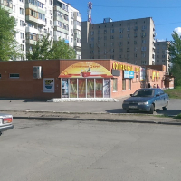  Супермаркет 