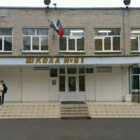  Средняя школа № 61, 2-я Краснодарская улица, 84 к2