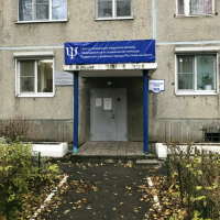 Центр психолого-педагогической, медицинской и социальной помощи Советского района, улица 339-й Стрелковой Дивизии, 17 к3