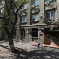  Ростовская областная коллегия адвокатов, Московская улица, 21