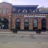  Ресторан 