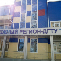  Донской государственный технический университет, проспект Михаила Нагибина, 3Гк6
