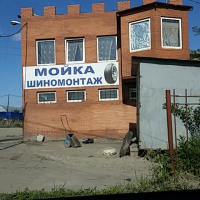  Автомойка, Орбитальная улица, 12Б