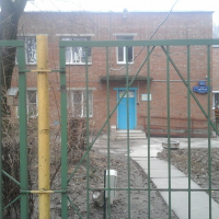  Детский сад № 305 