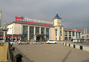  Пригородный железнодорожный вокзал, г. Ростов-на-Дону
