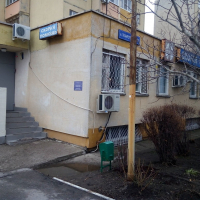  Больница № 2 скорой медицинской помощи, подстанция № 7, улица Таганрогская, 173