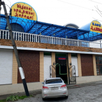 Кафе 