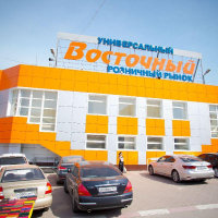  Рынок 