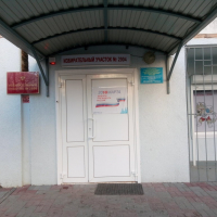 Дом культуры, улица Малиновского, 36