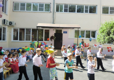  Детский сад № 254 "Кристаллик"
