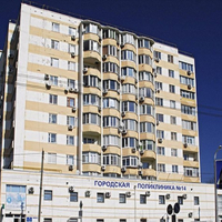  Городская поликлиника № 14,  улица Портовая, 458