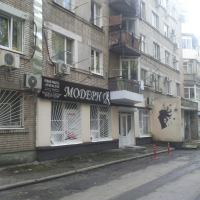  Ростов без наркотиков, Ростовская областная общественная организация, 2-я Краснодарская улица, 96 к7