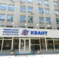  Научно-производственное предприятие космического приборостроения Квант , улица Мильчакова, 7 к1