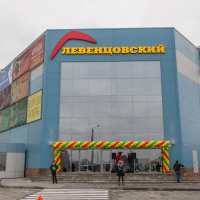 ТЦ 
