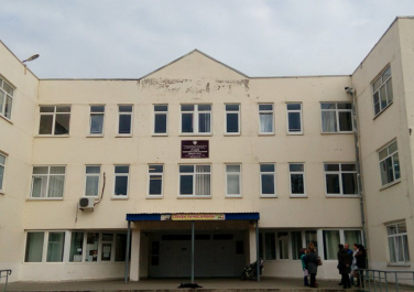 Средняя школа № 112, улица Ерёменко, 56 к5