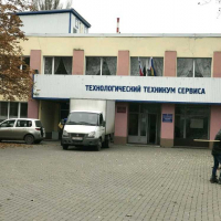  Ростовский Технологический Техникум Сервиса № 6, улица Мадояна, 205 Б